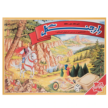 بازی فکری فکرآذین مدل راز جنگل