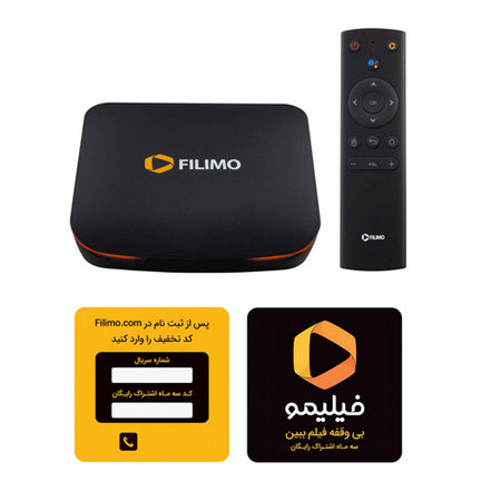 اندروید باکس فیلیمو مدل FB-102