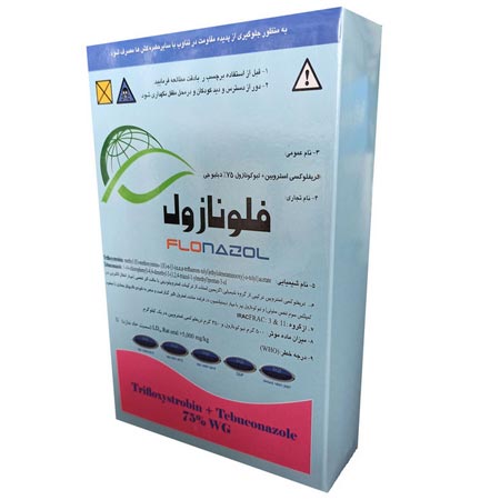 قارچ کش ناتیوو مدل فلونازول وزن 200 گرم