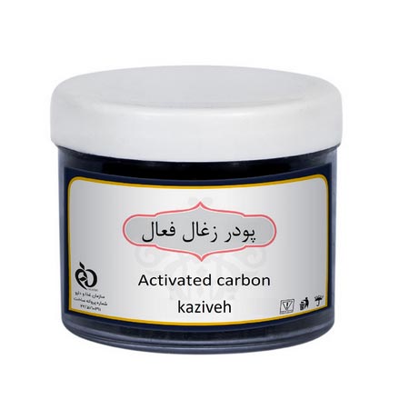 ماسک صورت کازیوه مدل زغال فعال وزن 40 گرم