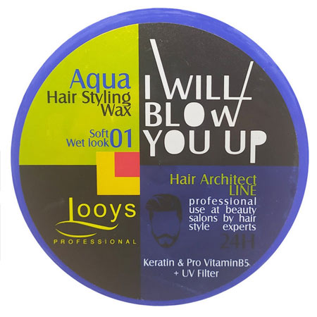 واکس مو لویز مدل Soft Wet Look 01 حجم 200 میلی لیتر