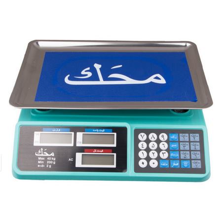 ترازو فروشگاهی محک با سینی لبه دار مدل 1621