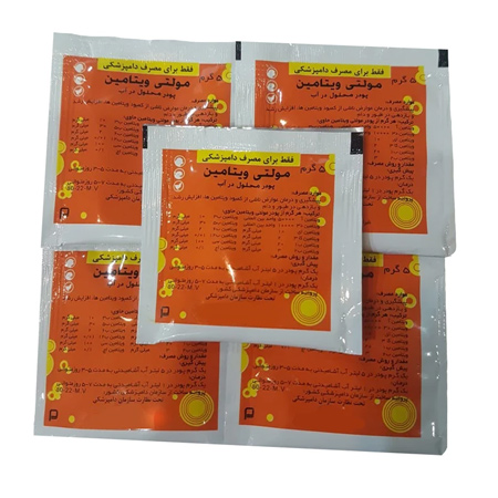 پودر مولتی ویتامین پرندگان مدل پاکتی مجموعه 5 عددی