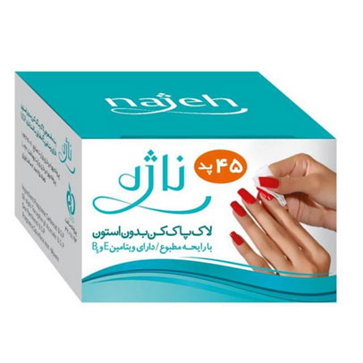 پد لاک پاک کن ناژه کد 03 بسته 45 عددی