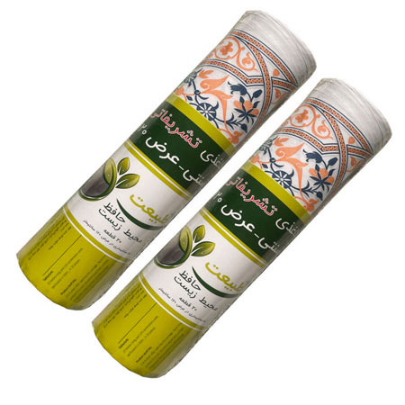 سفره یکبار مصرف طبیعت مدل کاغذی تشریفاتی 2 رول 20 متری