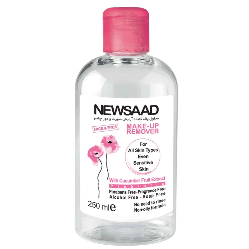 میسلار واتر صورت نیوساد حجم 250میلی لیتر