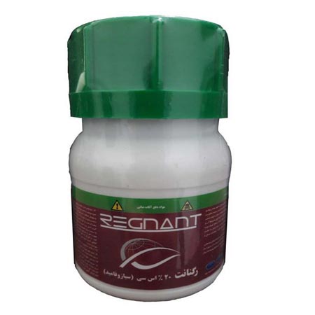 قارچ کش گیاهان آپارتمانی رگنانت حجم 100 میلی لیتر