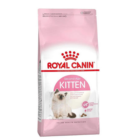 غذای خشک بچه گربه رویال کنین مدل Kitten وزن 2 کیلوگرم