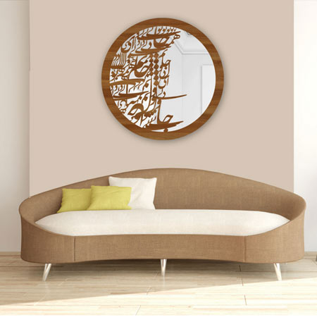 آینه دکوراتیو طرح دایره با لبه چوبی