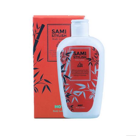 لوسیون لاغری سامی استالیش مدل bl وزن 250 گرم