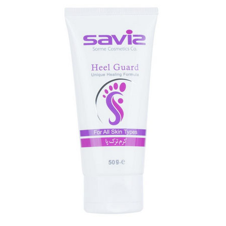 کرم ترک پا ساویز مدل Heel Guard حجم 50 گرم