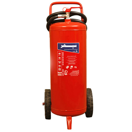 کپسول آتش نشانی سپهر مدل sep 12 وزن 50 کیلو گرم