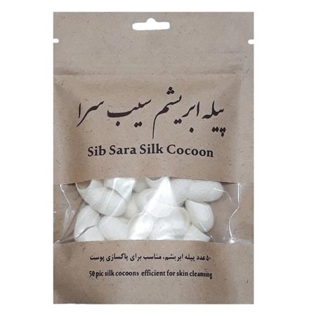 پیله ابریشم سیب سرا مدل PA-50 بسته 50 عددی