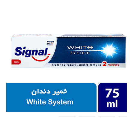 خمیر دندان سفید کننده سیگنال مدل White System حجم 75 میل لیتر