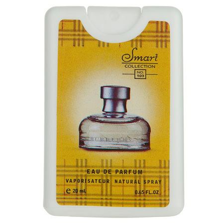 عطر جیبی زنانه اسمارت کالکشن مدل Weekend حجم 20 میلی لیتر