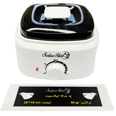 دستگاه موم گرم کن و ذوب وکس سولار استار همراه پد اپیلاسیون 10 عددی