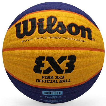 توپ بسکتبال حرفه ای لاستیکی مدل خیابانی WTB0533