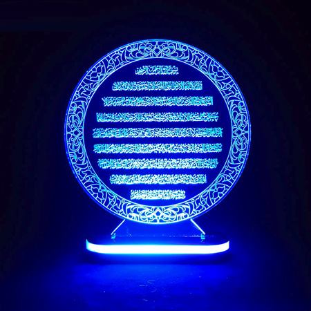 چراغ خواب سه بعدی طرح آیت الکرسی