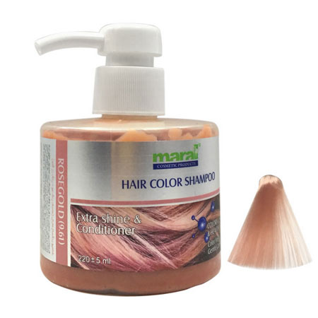 شامپو رنگساژ مارال شماره 0961 حجم 220 میلی لیتر رنگ رزگلد