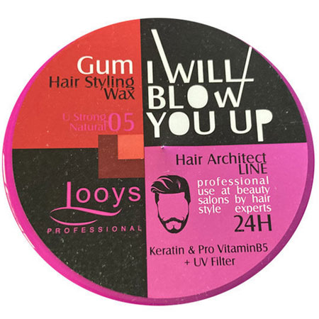 آدامس مو لویز مدل ULTRA STRONG حجم 200 میلی لیتر