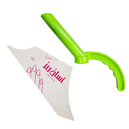 آفتابه مسافرتی به همراه ابزار توالت سفری بانوان