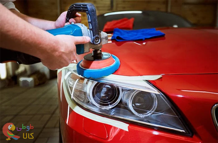  براقیت و جلا انداختن ماشین