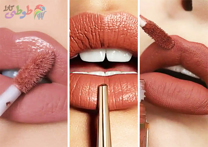 رژ لب کالباسی جدید