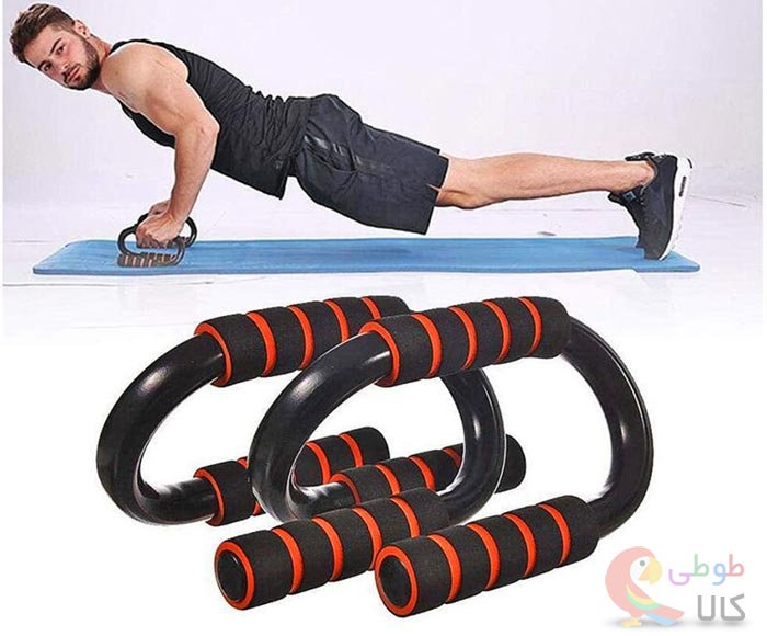 میله شنا فلزی اس شکل