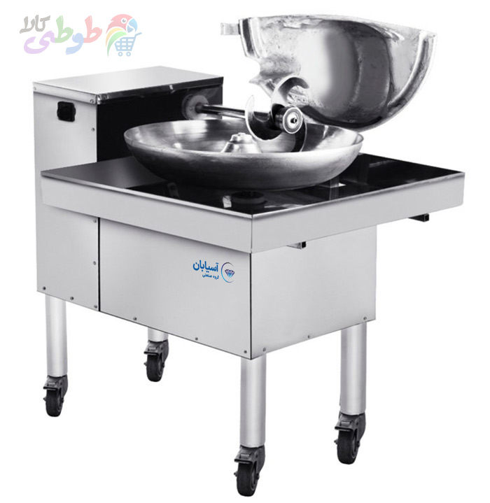 سبزی خردکن بشقابی صنعتی