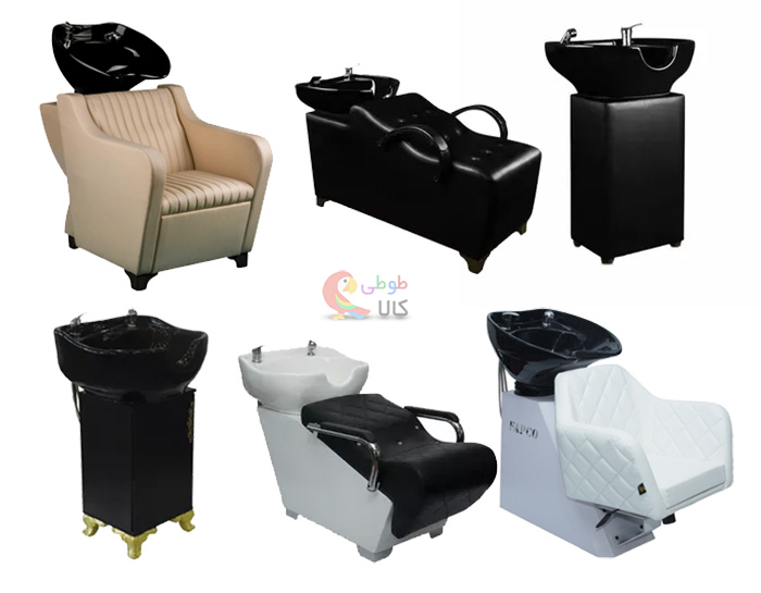 خرید سرشور آرایشگاهی