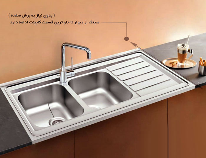 سینک ظرفشویی روکار