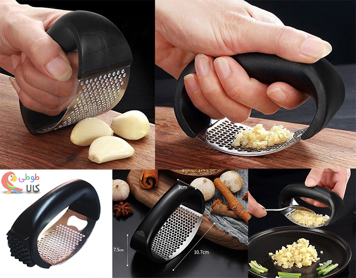 سیر له کن غلطکی