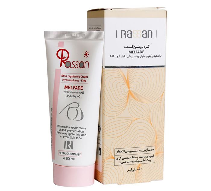 کرم روشن کننده پوست