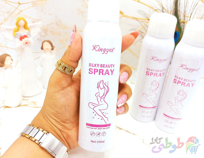 طرز استفاده از اسپری موبر برای ناحیه تناسلی