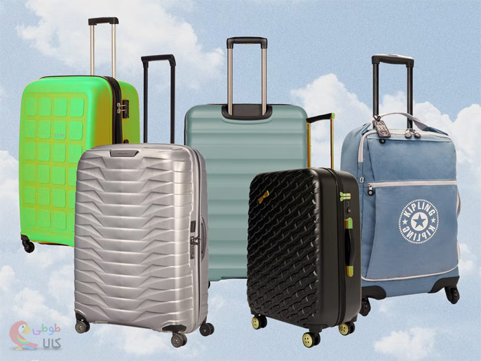 خرید اینترنتی چمدان مسافرتی
