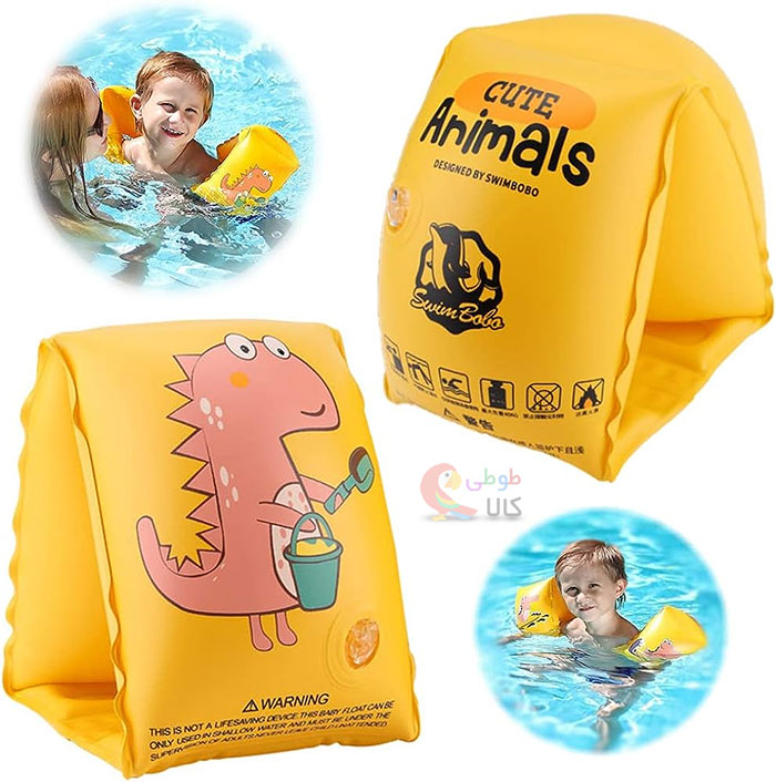 عکس بازوبند شنا کودک