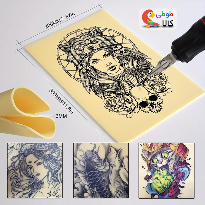 نحوه استفاده از پوست تمرینی تاتو