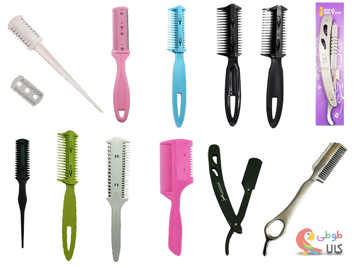 خرید انواع تیغ پیتاژ