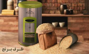 بهترین سطل برنج یا ظرف برنج شیشه ای، پلاستیکی و استیل جدید