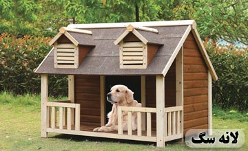 خرید لانه سگ | بررسی انواع لانه سگ نو و دست دوم