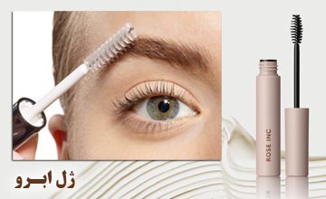 ژل ابرو چیست و چه کاربرد و عوارضی دارد؟ طرز استفاده از ژل ابرو