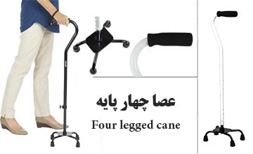 بهترین عصای چهار پایه | راهنمای خرید عصا طبی چهار پایه