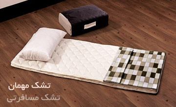 بهترین مدلهای تشک مسافرتی + راهنمای خرید انواع تشک مهمان