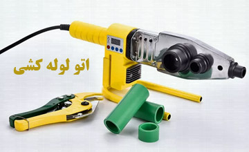 اتو لوله سبز چیست؟ معرفی بهترین مارکها + آموزش نحوه استفاده