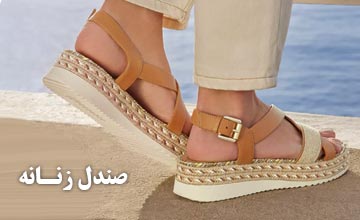 راهنمای خرید صندل زنانه و دخترانه خارجی و ایرانی زیبا و شیک