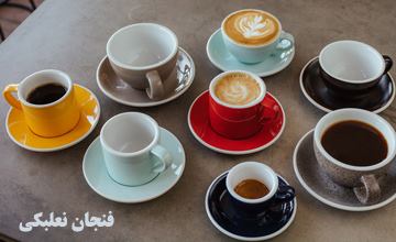 بهترین مدلهای فنجان نعلبکی قهوه خوری و چای خوری شیک و جدید