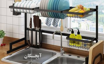 راهنمای خرید آبچکان در انواع مختلف با قیمت مناسب