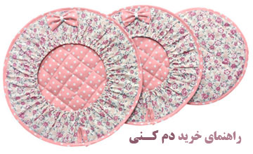 خرید ست دم کنی جدید از پرفروش ترین مدلها با قیمت ارزان