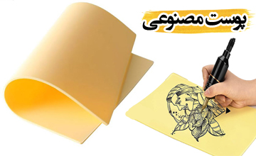 انواع پوست مصنوعی تاتو و پوست تمرینی آرایش چشم و ابرو