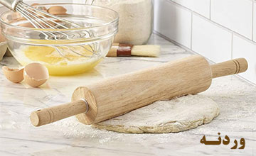 لیست بهترین وردنه ها + راهنمای خرید انواع وردنه شیرنی پزی